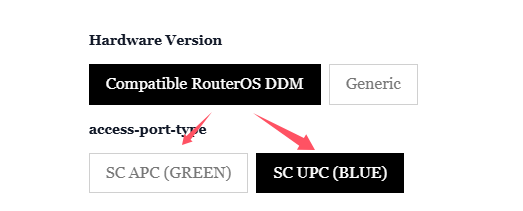As informações DDM do XPON STICK não aparecem todas no sistema RouterOS 2 imagem 3